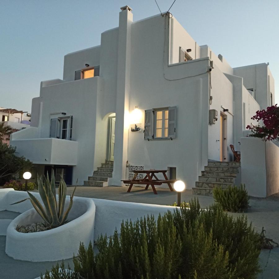 Isalos Paros Zambujeira do Mar